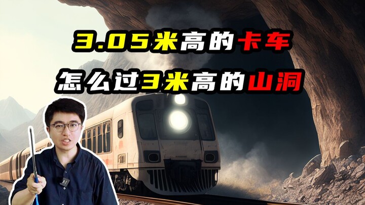 Internet Company CEO Pretends to Be a Rookie for the Interview — HR: “I’ll Let the Boss Talk to You”