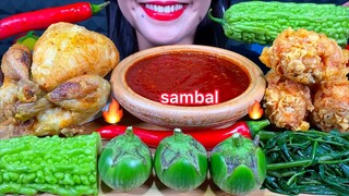 ASMR WHOLE FRIED CHICKEN, CHICKEN DRUMSTICK, EGGPLANT, BITTER GOURD, SAMBAL MASSIVE Eating Sounds