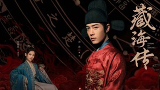 Legend of Zang Hai 2025 - EP 04 (Sub Indonesia)
