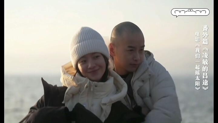 [INDO SUB] Ling Min De Luu Tu (Viva La Vida Movie Side Story) Part 1 Dali