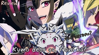 [Review/รีวิว] Kumo desu ga, Nani ka? แมงมุมแล้วไง ข้องใจเหรอคะ