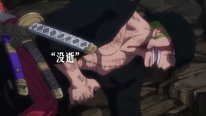 Zoro yang menangkis serangan ini bisa disebut sebagai wakil kapten terkuat.