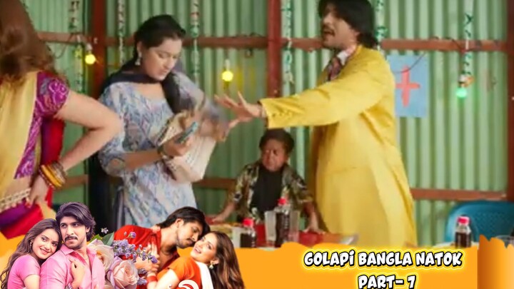 Golapi | গোলাপী | Natok Part-7 | Tawsif Mahbub | Tanjin Tisha | HD Video Bangla TV