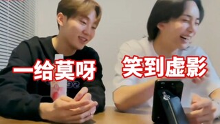 【SVT】Để Yoon Jung Han tức giận xem đi xem lại cả trăm lần, để Fu Sheng Kuang hét vang “Một cho Moya”