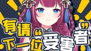 关于我玩恐怖游戏吓跑邻居这件事