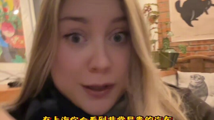 Cô gái nước ngoài kinh ngạc: Vì sao trên những chiếc siêu xe Trung Quốc lại vẽ những hình hoạt hình 