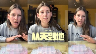 从超级富有到一贫如洗带来的震撼‼️