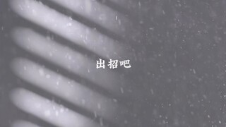 Suddenly I feel that the values of Xiuxian novels are not right