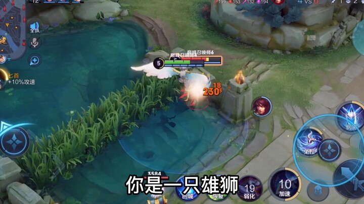 对抗路云中君对线司空震，你居然说打不过？