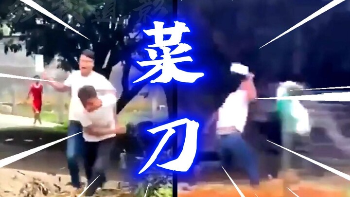 Crazy man slashes three people with a kitchen knife! Gawkers, it’s bad for your health!