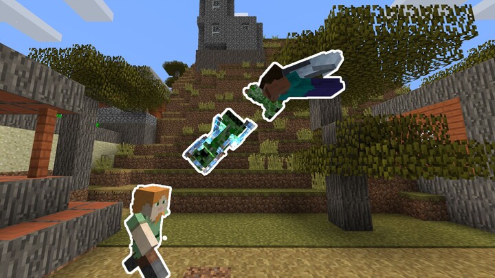 เพื่อนโง่ของฉัน