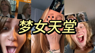 【HP】你的霍格沃茨随机三角恋！