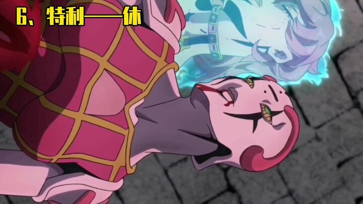 【JOJO】Collection 2 of famous scenes, please enjoy it, all jo chefs, welcome to add more