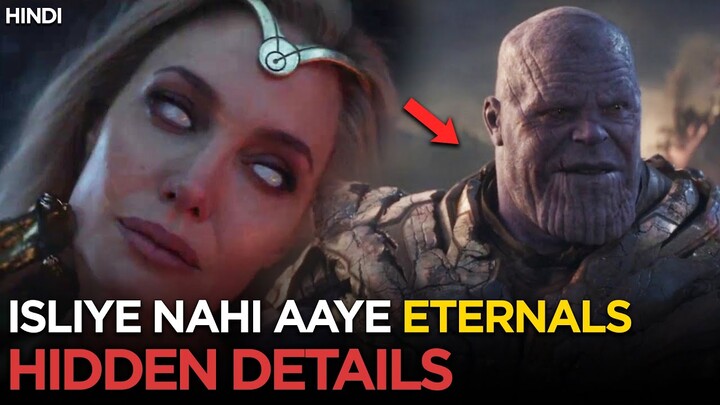 EVERY DETAIL YOU MISSED IN MARVEL STUDIOS' ETERNALS FINAL TRAILER | TRAILER BREAKDOWN & EASTER EGGS