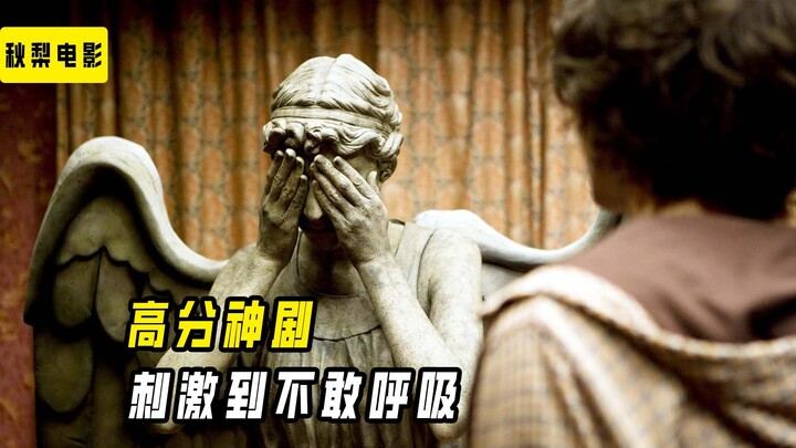 At work, a woman discovers her colleague being eaten by insects, and the mastermind behind it is utt