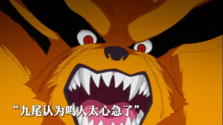鸣人发现六道弱点 配合二代飞雷神盖帽带土