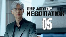 𝕋𝔸𝕆ℕ; Nᴇɢᴏᴛɪᴀᴛɪᴏɴ Sᴋɪʟʟs - 𝐸𝑝𝑖𝑠𝑜𝑑𝑒 5 [𝑇𝑎𝑔𝑎𝑙𝑜𝑔 𝐷𝑢𝑏𝑏𝑒𝑑]