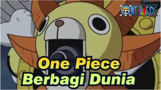 [One Piece] [JKAI] Berbagi Dunia [OP Mandarin]