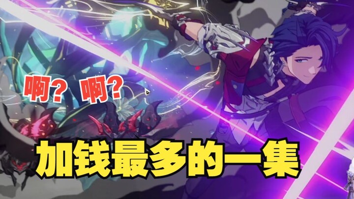 Sambo soloed the entire game through the Cosmic Locust Plague, and the streamer collapsed after fini