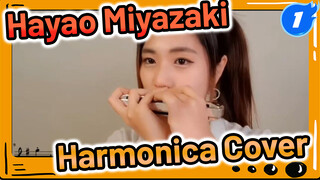 [Harmonica Cover] Hayao Miyazaki / Joe Hisaishi | Kiki's Delivery Service_1