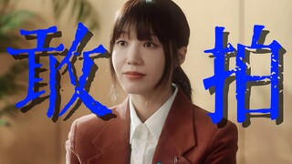 Drama Korea dibuat dengan sangat baik. Hanya dalam satu episode pendek, mereka dapat dengan jelas me