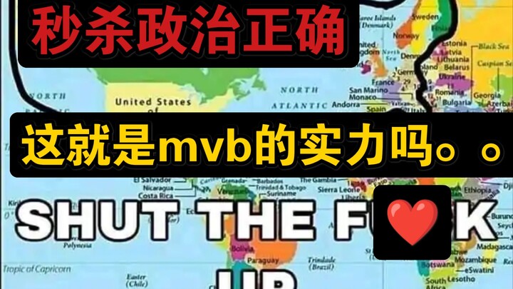 【原神】当国外玩家发现抵制原神＝不能玩原神之后。。。