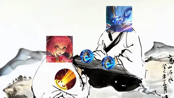 Giam Bán