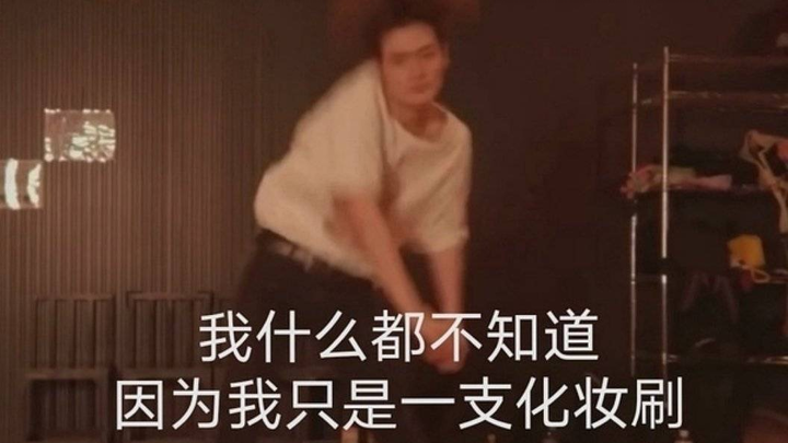 【Rikimaru】【4k】Classic meme source: Dynamite BTS Rikimaru Choreography