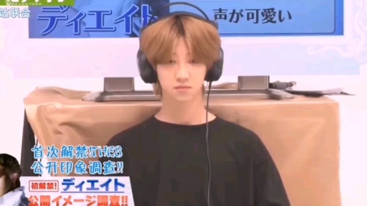 ［seventeen The8 ซออึนโฮ］เมื่อ SEVENTEEN สวมหูฟัง ตอน The 8 – เจ้าหนู The 8: ผมรักษาจังหวะได้ดีตลอดทั