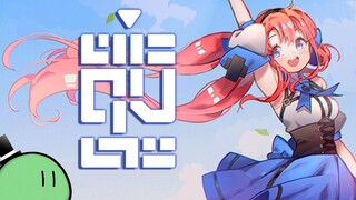 Anime Girl Plays With Portals in This Cute Korean 3D Platformer - QV