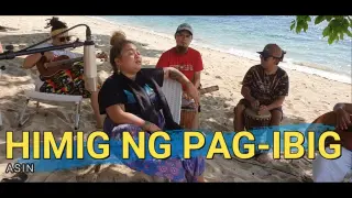 Himig Ng Pag-ibig - Asin | Popong Landero | Kuerdas Acoustic Reggae Cover