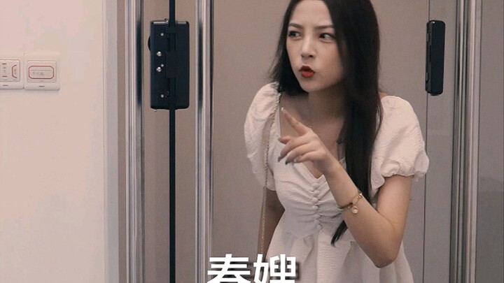 Xem thêm cả tỷ lần nữa! Văn phòng sếp thơm mùi nước hoa nồng nặc à?