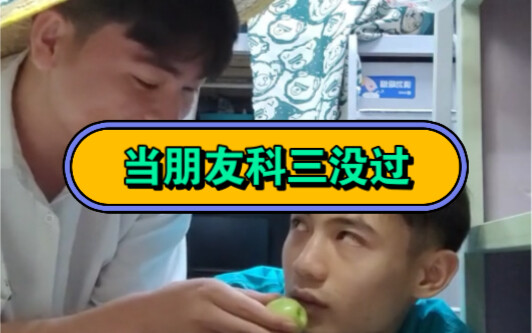 انتهى، أوشك على الانتهاء...