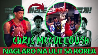 CHRIS MCCULLOUGH NAGLARO NA ULIT SA KOREAN BASKETBALL LEAGUE | JANUARY 25, 2021