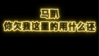 Xia Youjie, others only say you are ugly, but I want to say that you have suffered a lot.