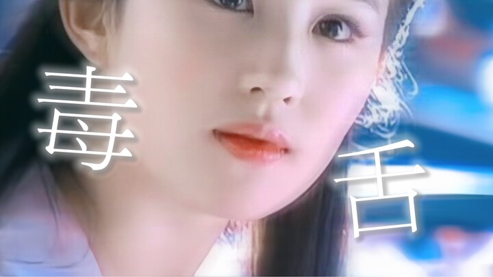 ขำตาย! ที่แท้พวกเราโดนความสวยของเธอลวงมาตั้งหลายปี ฮ่าๆๆๆ!!