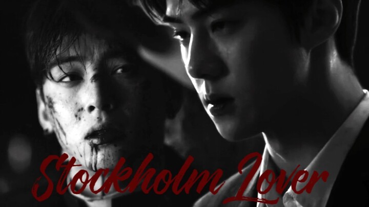 【Cha Eunwoo×Oh Sehun】Pencinta Stockholm