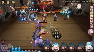 [Onmyoji] Bất Tri Hỏa solo tầng 10 phó bản Yêu Đao Cơ -  Yêu Hồ gắt ghê nhỉ
