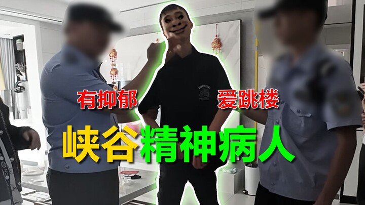 Con trai của mẹ nghiện trò gian lận! "Nếu con không hoàn thành trò này, ông chủ sẽ không thể làm gì 