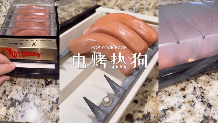 A 1970s hot dog toaster that actually uses electricity to cook the hot dogs? 🌭