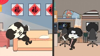 大 学 生 是 如 何 要 生 活 费 的
