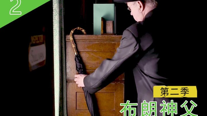 Một bệnh viện đầy nghi vấn, để truy tìm manh mối linh mục phải giả điên — xem ngay tập 2 mùa 2 của “