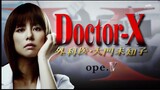 Doctor-X หมอซ่าพันธุ์เอ็กซ์ พากย์ไทย 5/8