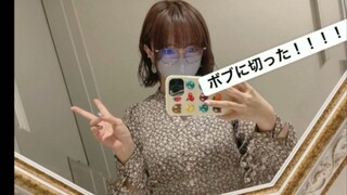 【Kagurazaka Nana】Suka banget sama foto-foto di Twitter ibu anjingnya