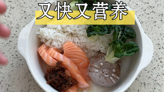 我都不敢想象这碗饭有多营养