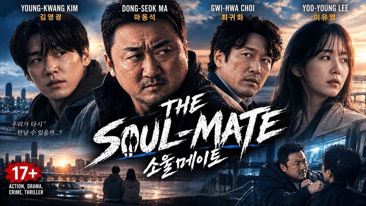 The Soul-Mate (2018) 17+