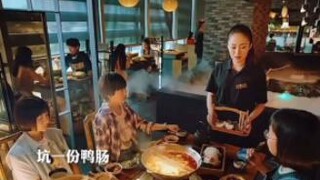 “你有没有遇到这样的人”