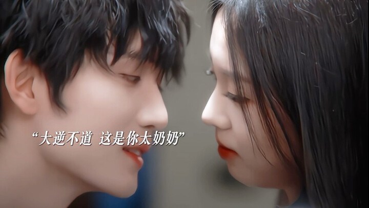 “Menghina leluhur! Ini nenek buyutmu!” Terus ini boleh didengar gak sih!!! Kamu naik pangkatnya kele