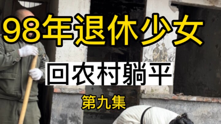 Dad is here to help, I can be lazy now, hehe