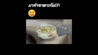 อนิเมะ